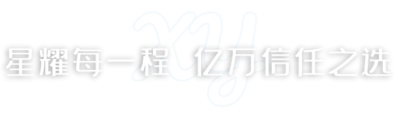 页脚Logo